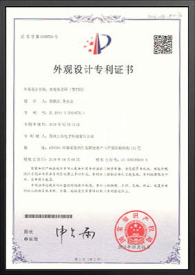 ��������ӣ���ɨ�룩