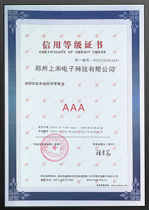 AAA��ŵ����ҵ 