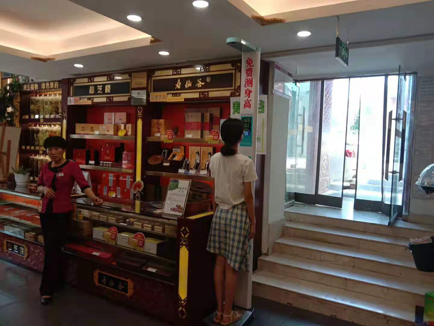 NOPAYǮ���Ƽ�