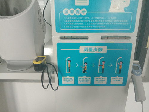 NOPAYǮ���Ƽ�