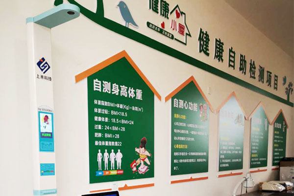 ��ȫ����