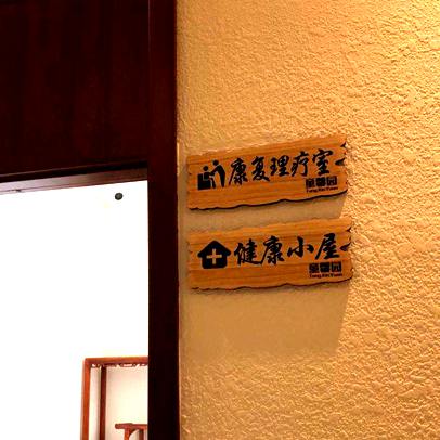 NOPAYǮ�� - ��ȫ��ݵ��ֻ�֧��Ǯ������