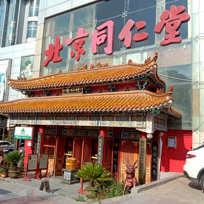 NOPAYǮ�� - ��ȫ��ݵ��ֻ�֧��Ǯ������