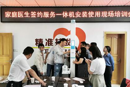 NOPAYǮ���Ƽ�