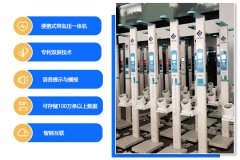 NOPAYǮ���Ƽ�