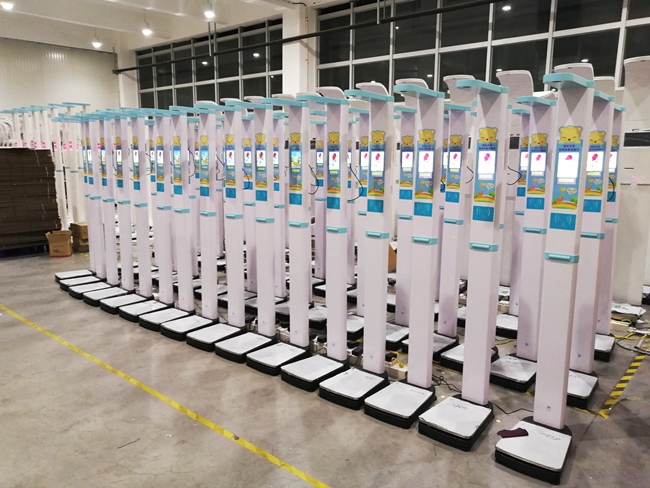 ��ͯ���������