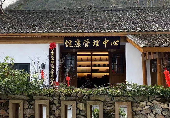 ��ȫ��������