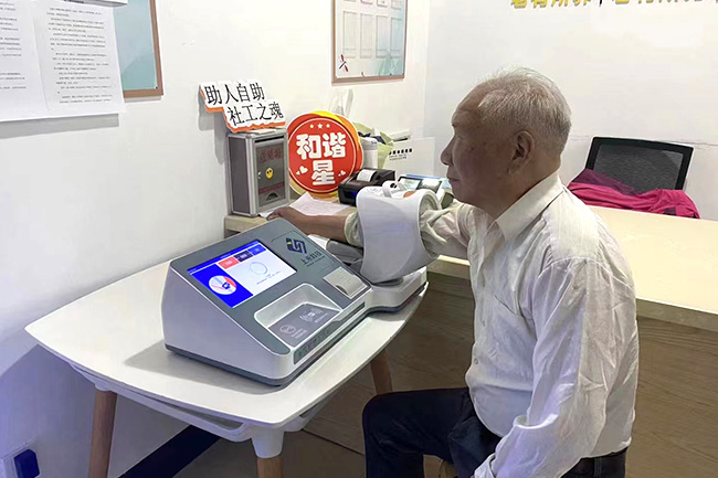 NOPAYǮ���Ƽ�