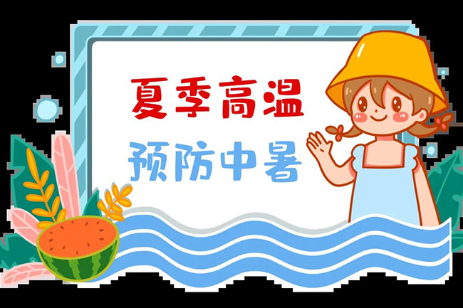 Ԥ������