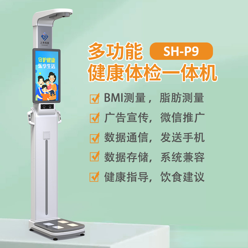 ���ܽ�ȫһ���