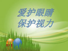 NOPAYǮ���Ƽ�