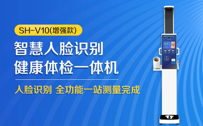 SH-V10��ǿ�ȫһ���