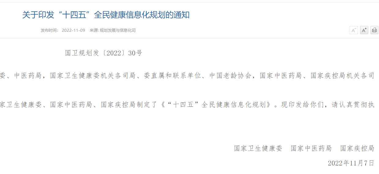 NOPAYǮ�� - ��ȫ��ݵ��ֻ�֧��Ǯ������