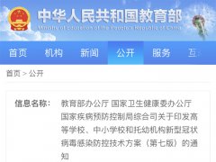 NOPAYǮ���Ƽ�