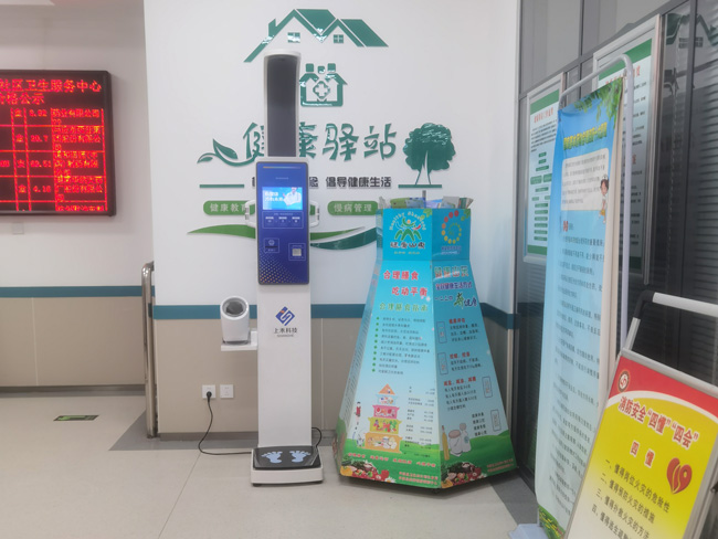 ��ȫ��վһ���