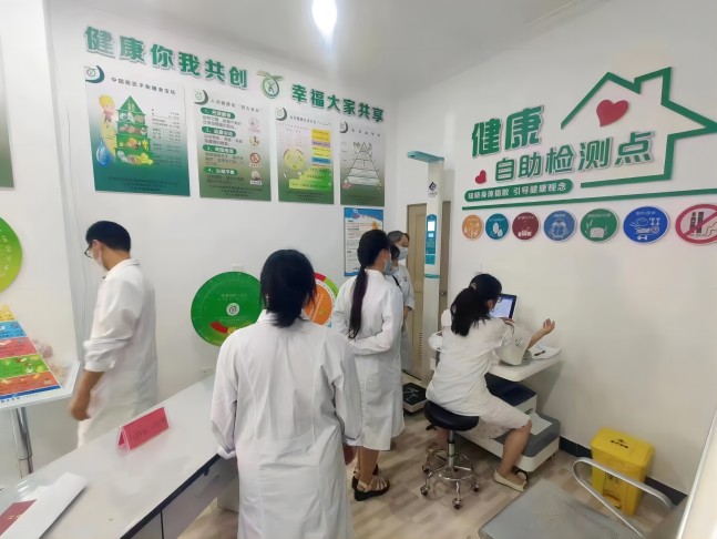 ���ܽ�ȫһ���