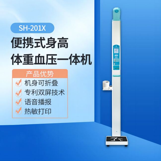 ��Яʽ�������������