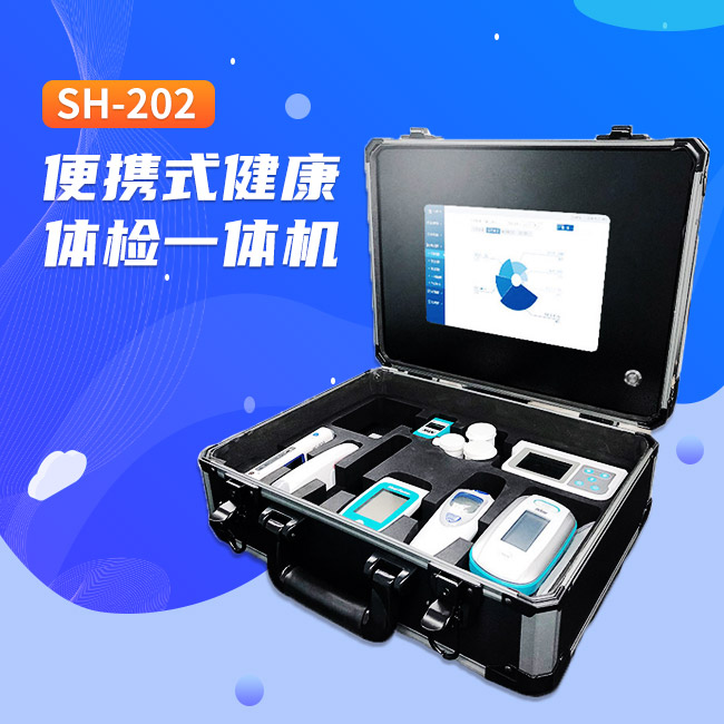 ��Яʽ��ȫһ���SH-202