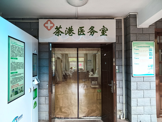 ��ȫ����һ���