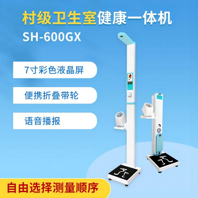 �弶�����ҽ�ȫһ���