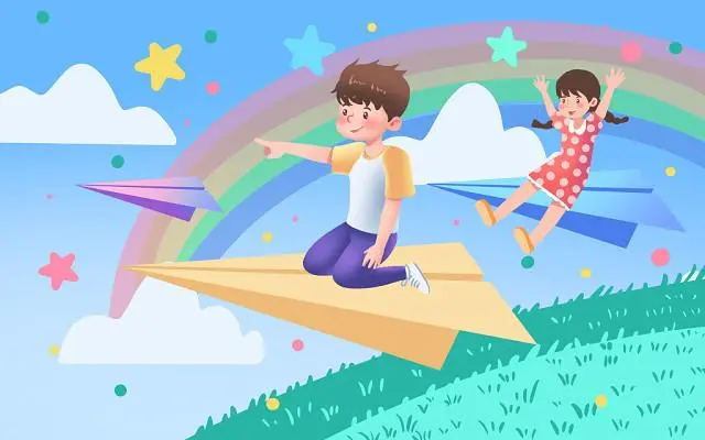 �ļ���������