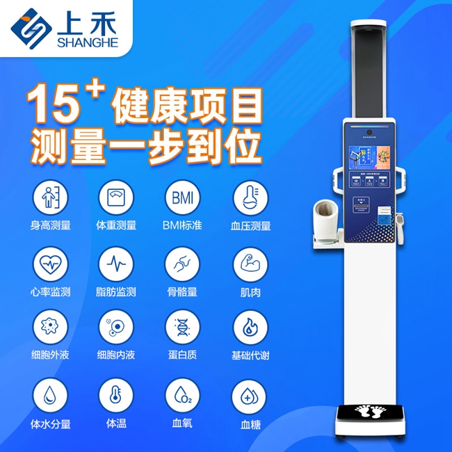 ���ܽ�ȫһ���