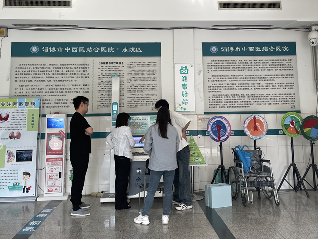 ���ܽ�ȫһ���