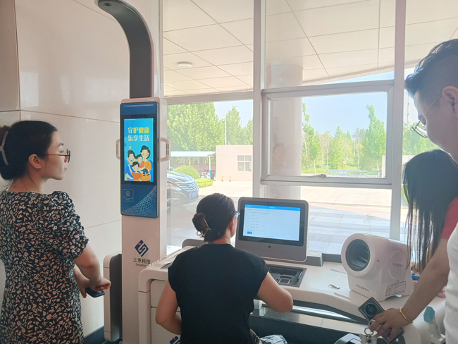 ��ȫ���һ���