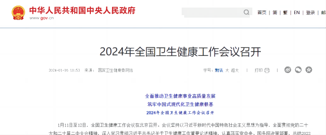 NOPAYǮ�� - ��ȫ��ݵ��ֻ�֧��Ǯ������