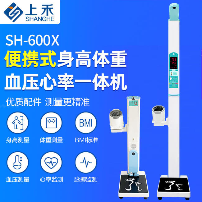 �������Ѫѹһ���