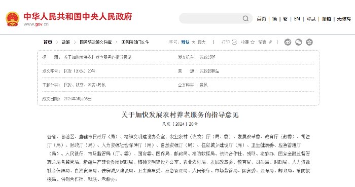 NOPAYǮ�� - ��ȫ��ݵ��ֻ�֧��Ǯ������