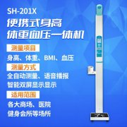 NOPAYǮ���Ƽ�