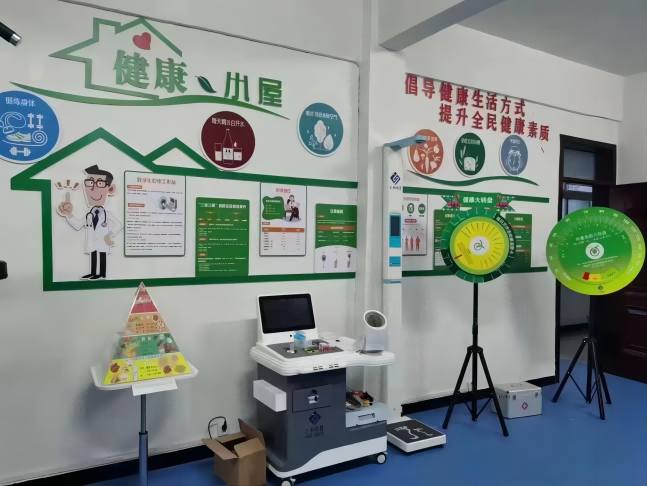 ��ȫ����һ���