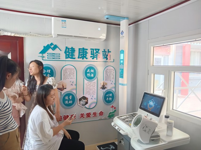 ������ȫһ���