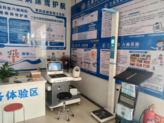 NOPAYǮ���Ƽ�