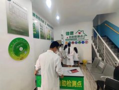 NOPAYǮ���Ƽ�