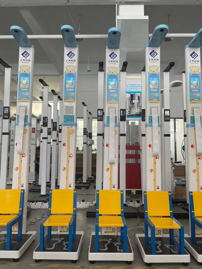 ��ͯ���������