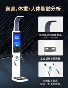 NOPAYǮ���Ƽ�