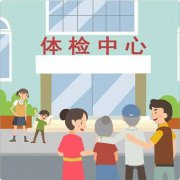 NOPAYǮ���Ƽ�