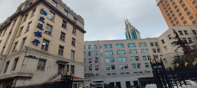 NOPAYǮ�� - ��ȫ��ݵ��ֻ�֧��Ǯ������