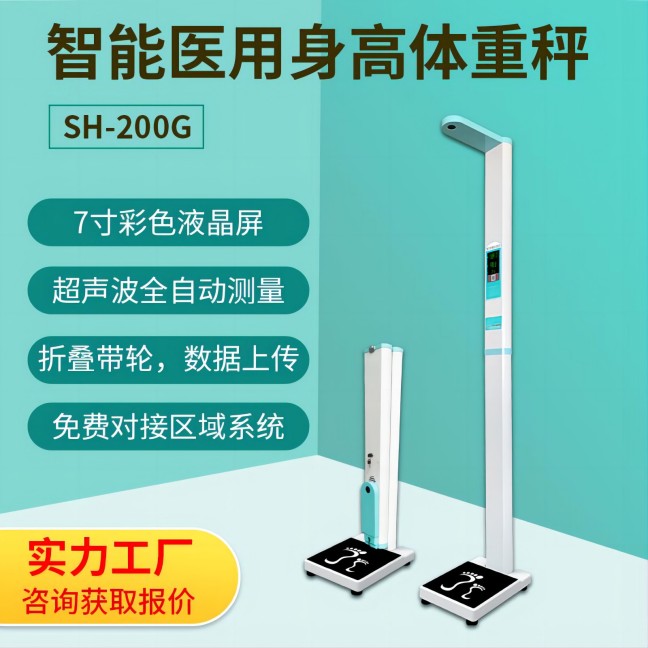 ��Яʽ���������