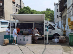 NOPAYǮ���Ƽ�