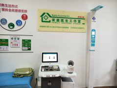 NOPAYǮ���Ƽ�