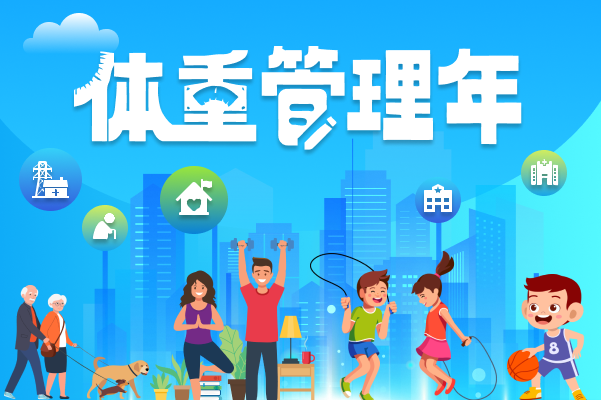 ��ȫ����