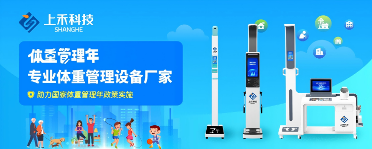 ��ȫ������