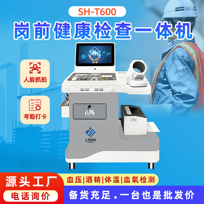 ��ǰ��ȫ�鳭һ�������