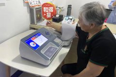 NOPAYǮ���Ƽ�