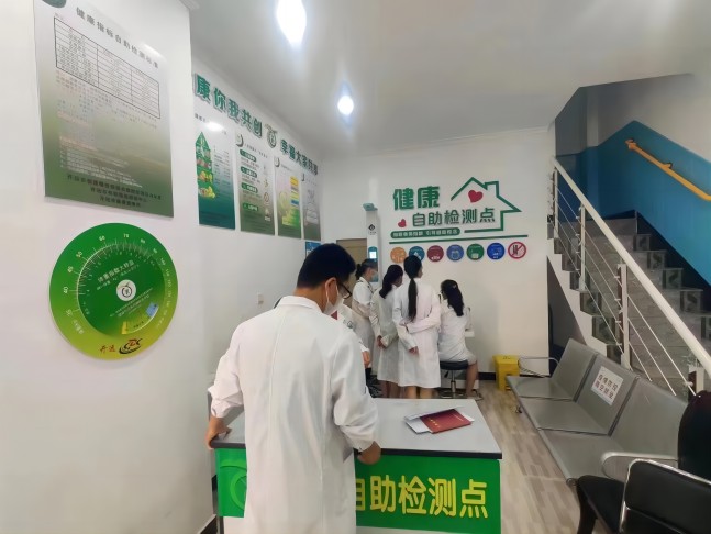 ���ܽ�ȫ���һ���