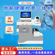 NOPAYǮ���Ƽ�