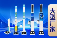 NOPAYǮ���Ƽ�